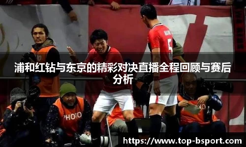 必一运动官网